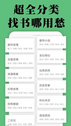 什么是菲律宾游学？游学跟留学有什么不一样吗？